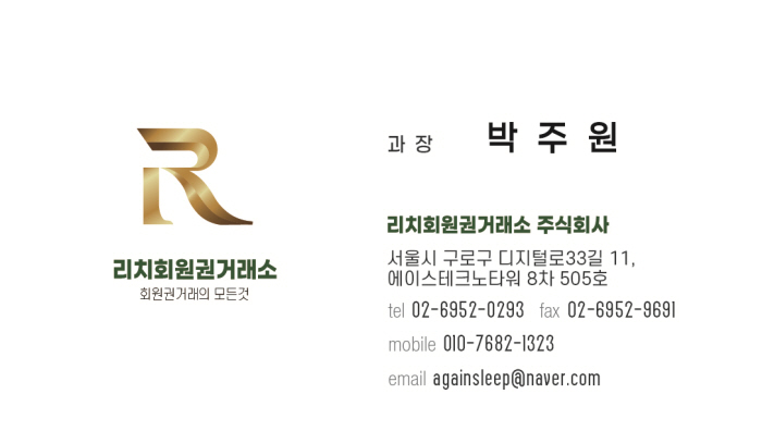 48a87915c264990ce1174ef87fdb830a_1775786215_8753.jpg 48a87915c264990ce1174ef87fdb830a_1775786215_8753.jpg